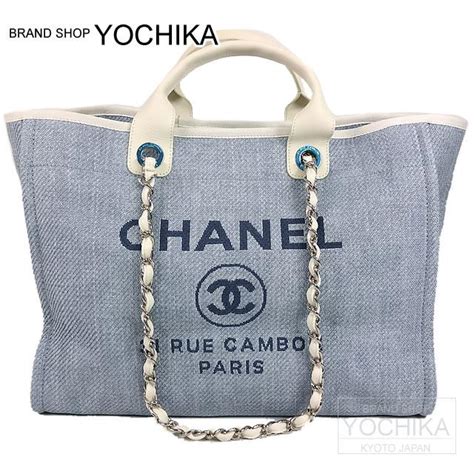 chanel 2way canvas bag|chanel tote bag canvas price.